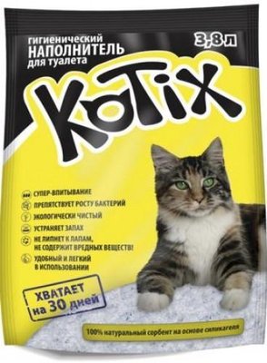 Силікагелевий наповнювач для котячого туалету Котикс 3,8 л Kotix 3.8l фото